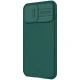 قاب اورجینال ضدضربه محافظ لنزدار Camshield Pro نیلکین Apple iPhone 13 Pro
