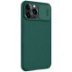 قاب اورجینال ضدضربه محافظ لنزدار Camshield Pro نیلکین Apple iPhone 13 Pro