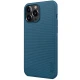 قاب اورجینال ضدضربه Super Frosted نیلکین Apple iPhone 13 Pro