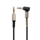 کابل AUX نیتو NT-AUX002 یکسر L طول 1 متر