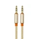 کابل AUX نیتو NT-AUX007 طول 3 متر
