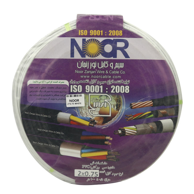 کابل برق مسی نور Noor PVC 2*0.75 100m