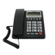 تلفن رومیزی اهو OHO 5011CID