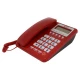 تلفن رومیزی اهو OHO 5011CID