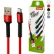 کابل میکرو یو اس بی فست شارژ Original 2.4A 1m