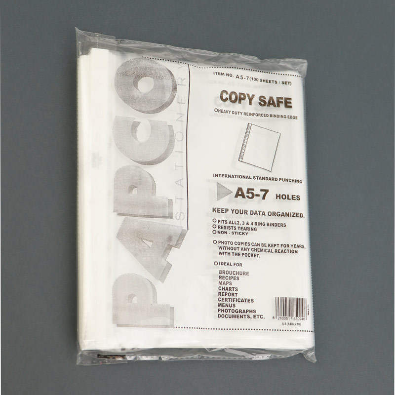 کاور کاغذ A5 پاپکو Papco A5-7 بسته 100 عددی