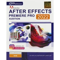 Adobe After Effects + Premiere Pro + Audition 2022 1DVD پرنیان