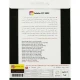 Adobe CC 2022 Collection 2DVD9 پرنیان