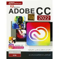 Adobe CC 2022 Collection 2DVD9 پرنیان
