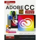 Adobe CC 2022 Collection 2DVD9 پرنیان