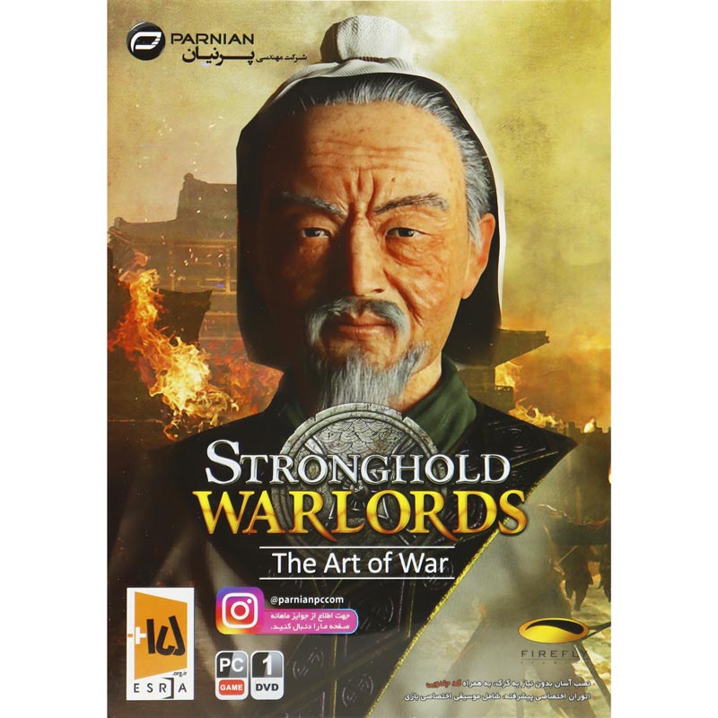 Stronghold Warlords The Art Of War PC 1DVD پرنیان