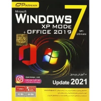 Windows 7 Ultimate SP1 XP Mode Update 2021 + Office 2019 1DVD9 پرنیان