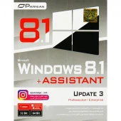 Windows 8.1 Update 3 + Assistant 1DVD9 پرنیان