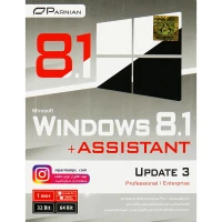 Windows 8.1 Update 3 + Assistant 1DVD9 پرنیان