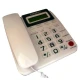 تلفن رومیزی پاشافون Pashaphone GY-T2020CID