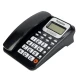 تلفن رومیزی پاشافون Pashaphone GY-T2020CID