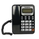 تلفن رومیزی پاشافون Pashaphone GY-T2020CID