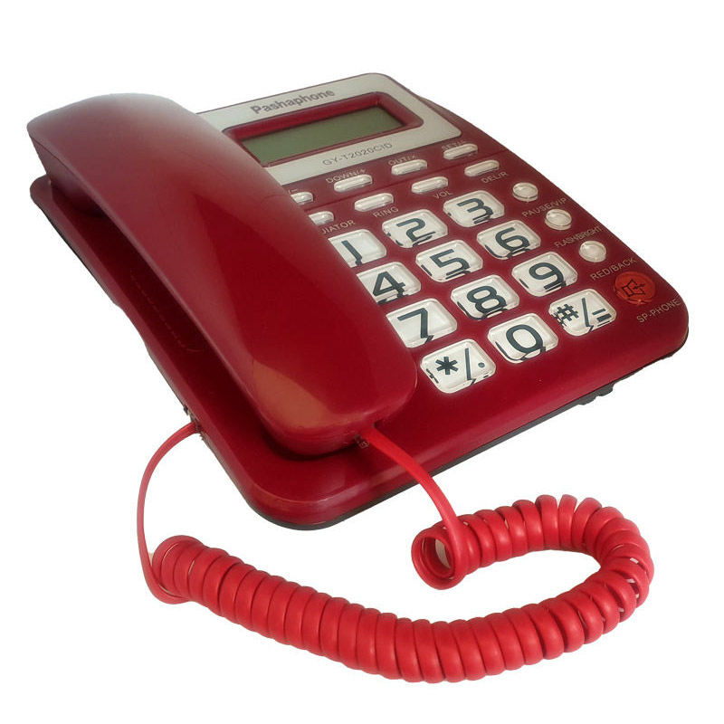 تلفن رومیزی پاشافون Pashaphone GY-T2020CID