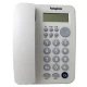 تلفن رومیزی پاشافون Pashaphone KX-T2021CID