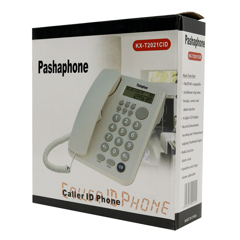 تلفن رومیزی پاشافون Pashaphone KX-T2021CID