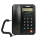 تلفن رومیزی پاشافون Pashaphone KX-T2021CID