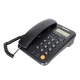 تلفن رومیزی پاشافون Pashaphone KX-T2021CID