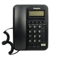 تلفن رومیزی پاشافون Pashaphone KX-T2023CID