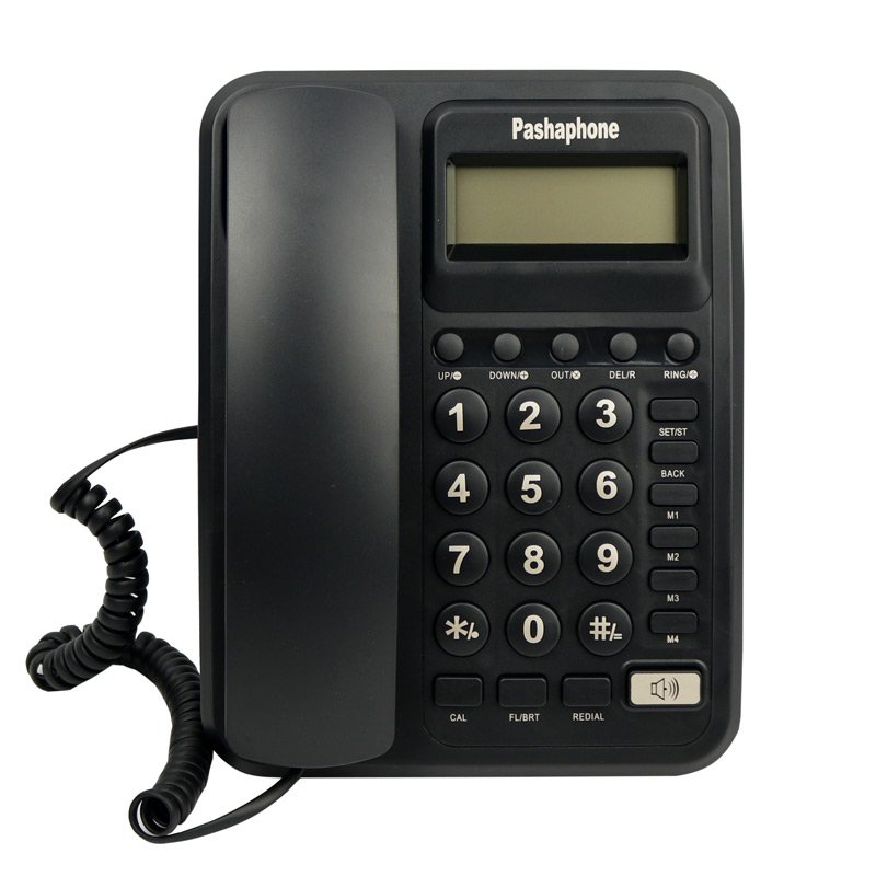 تلفن رومیزی پاشافون Pashaphone KX-T2023CID