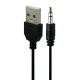 اسپیکر دو تکه Philips YST-1015