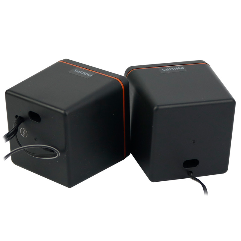 اسپیکر دو تکه Philips YST-1015