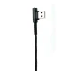 کابل میکرو یو اس بی ProOne PCC235M 2.1A 1m دو سر L