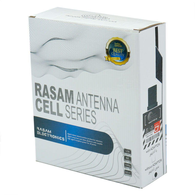 آنتن رومیزی رسام Rasam C7 2.5m
