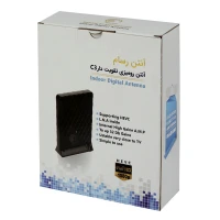 آنتن رومیزی رسام Rasam C3 5m