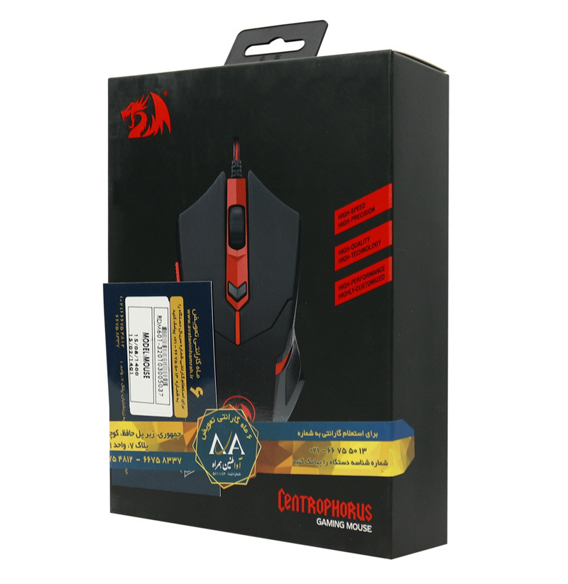 موس ردراگون Redragon M601