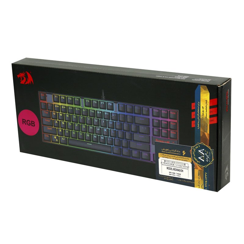 کیبورد گیمینگ ردراگون K552 RGB