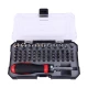 ست پیچ گوشتی جغجغه ای و سری بکس 63 عددی Ronix RH-2716