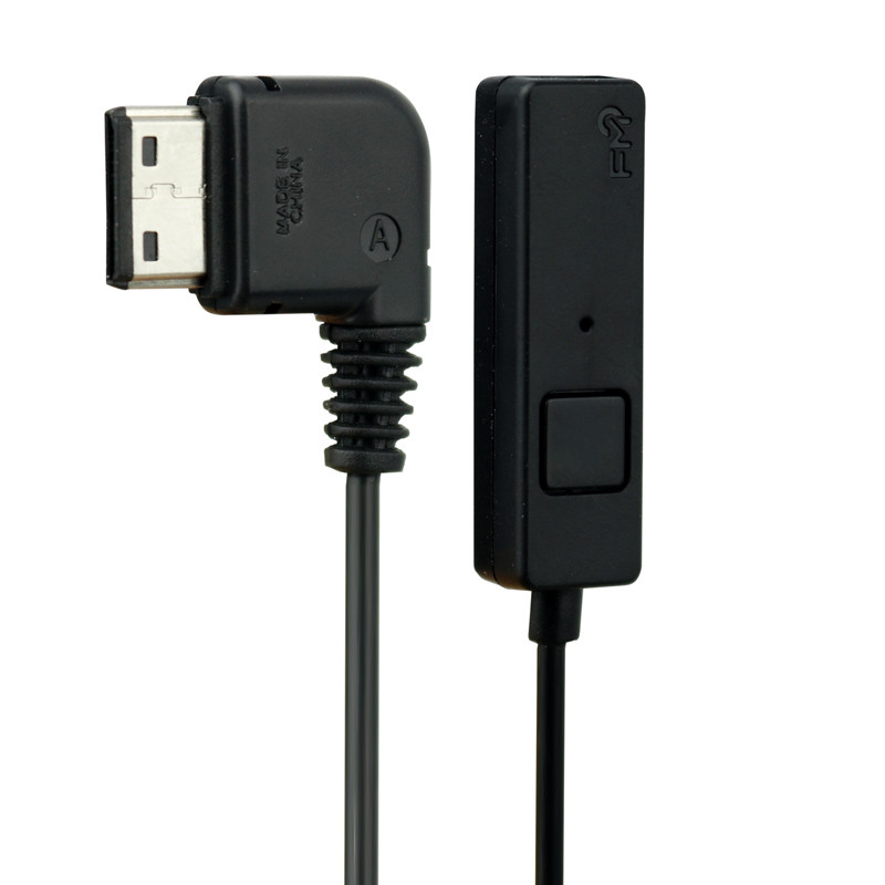 کابل تبدیل ریموت دار Samsung D880 To AUX 80cm شرینک