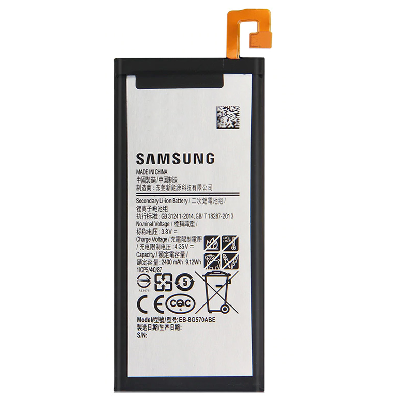 باتری موبایل اورجینال Samsung Galaxy J5 Prime