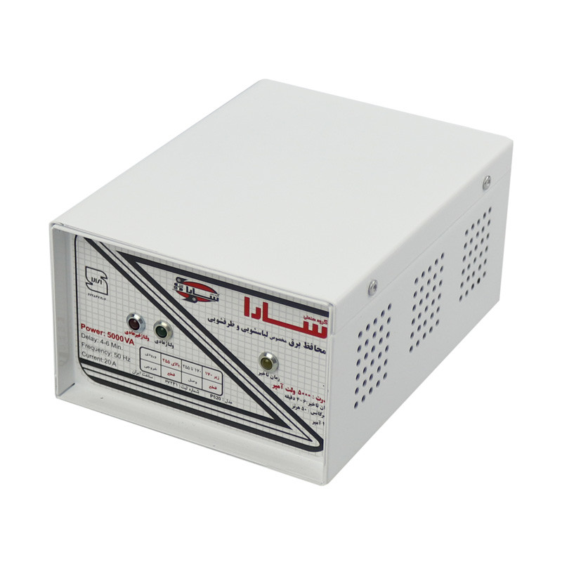 محافظ برق لباسشویی و ظرف شویی 2 خانه ارت دار سارا P520 با کابل 1٫4 متری