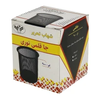 جاقلمی شهاب تحریر M-900