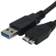کابل هارد USB3.0 شارک Shark طول 0.5 متر