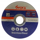 صفحه برش استیل مینی شوکا Shoka A60R-BF 115mm