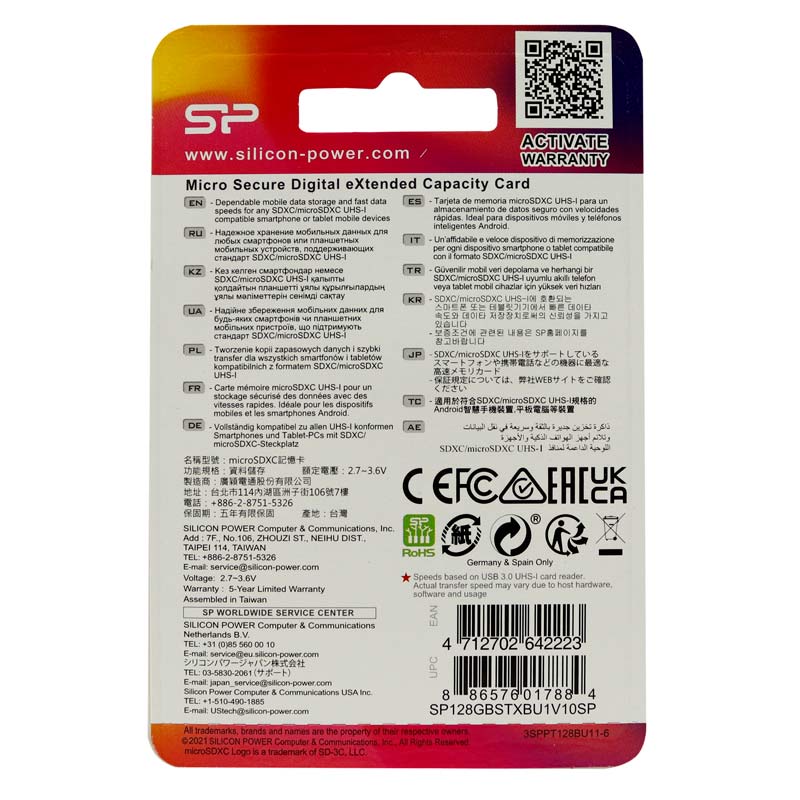 رم میکرو 128 گیگ سیلیکون پاور Silicon Power Elite C10 V10 U1 100MB/s + خشاب