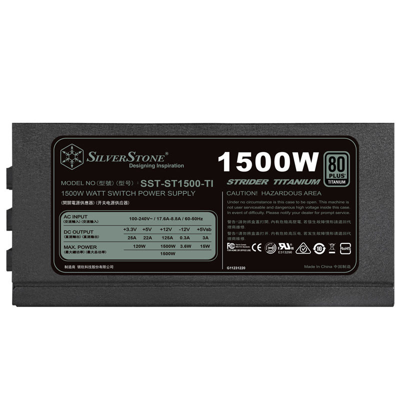 پاور ماژولار 1500 وات سیلوراستون SilverStone SST-ST1500-TI Titanium