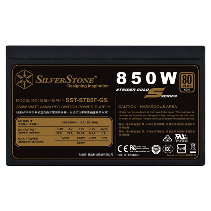 پاور ماژولار 850 وات سیلوراستون SilverStone SST-ST85F-GS-V2 Gold