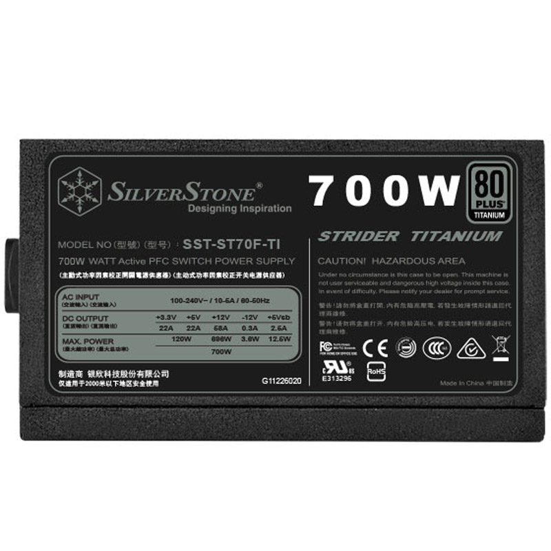 پاور ماژولار 700 وات سیلوراستون SilverStone Strider SST-ST70F-Ti Titanium