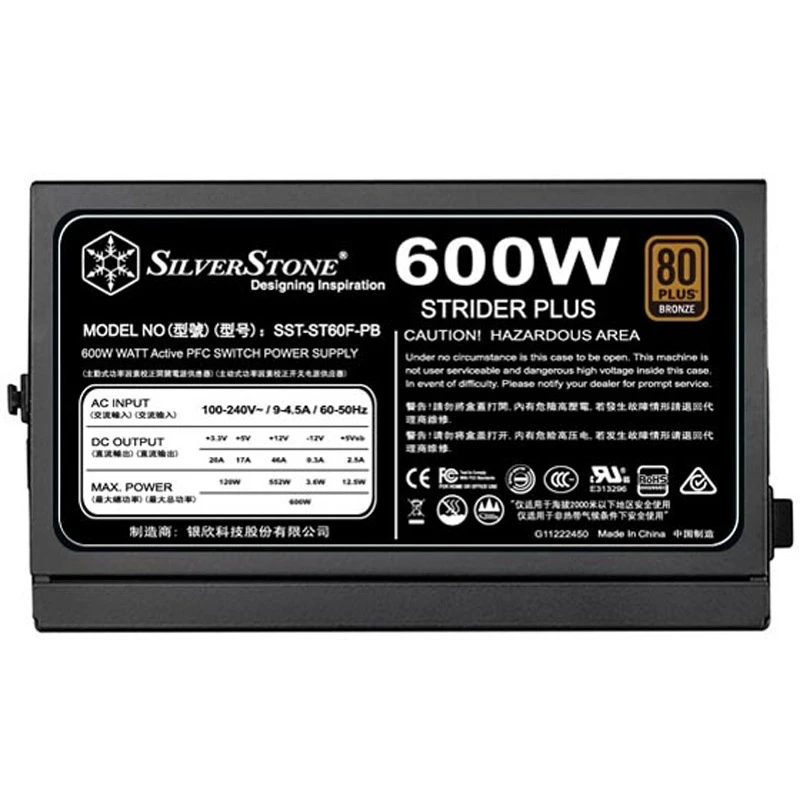 پاور ماژولار 600 وات سیلوراستون SilverStone Strider Plus SST-ST60F-PB Bronze