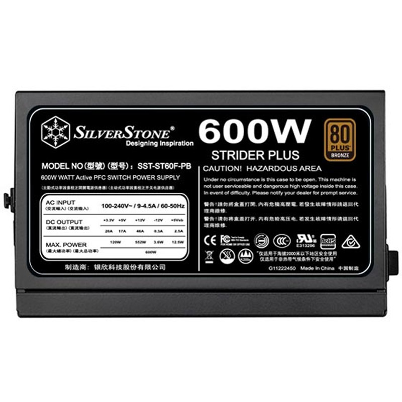 پاور ماژولار 600 وات سیلوراستون SilverStone Strider Plus SST-ST60F-PB Bronze