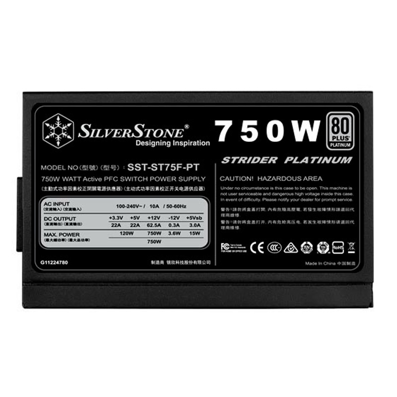 پاور ماژولار 750 وات سیلوراستون SilverStone Strider SST-ST75F-PT Platinum