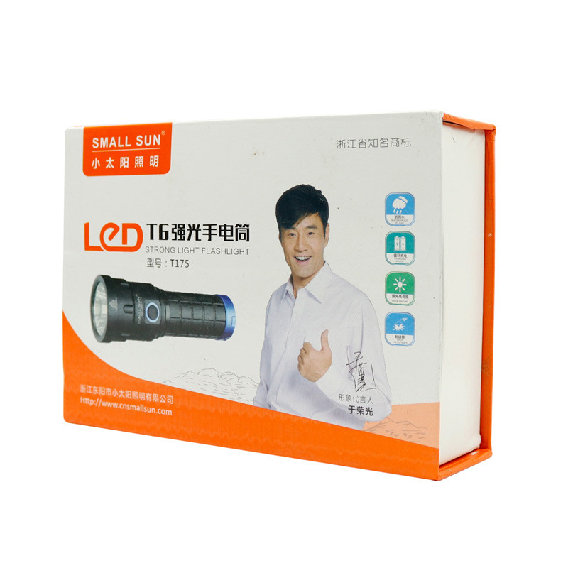 چراغ قوه شارژی Small Sun ZY-T175